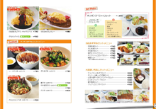 Cafe&Aromaアルカンシェル