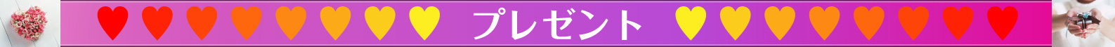 v[g