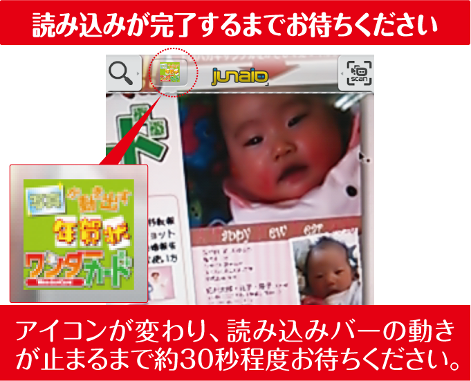 ロード